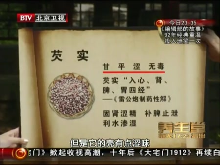 byb.cn byb.cn