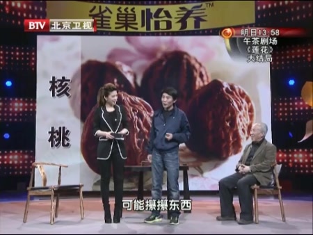 byb.cn byb.cn