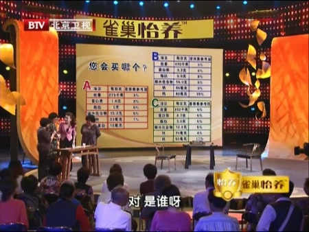 byb.cn byb.cn