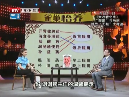 byb.cn byb.cn