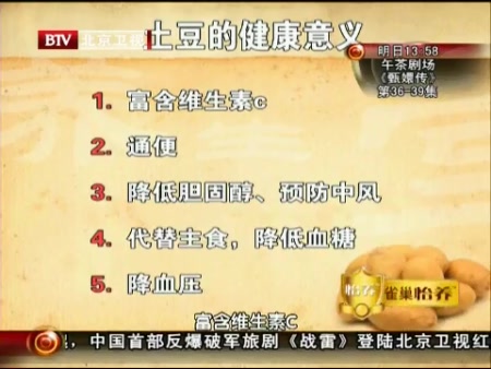 byb.cn byb.cn