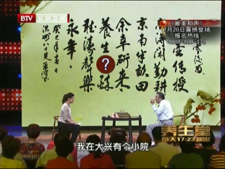 byb.cn byb.cn