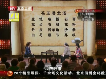 byb.cn byb.cn
