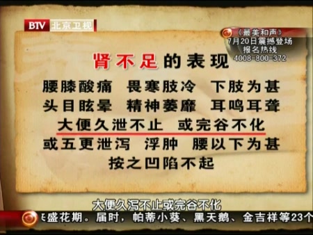 byb.cn byb.cn