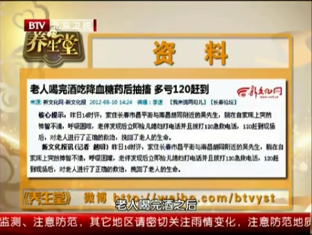 byb.cn byb.cn