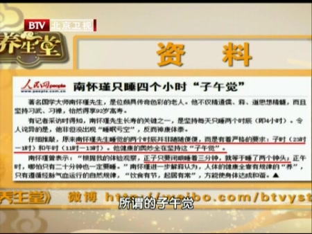 byb.cn byb.cn