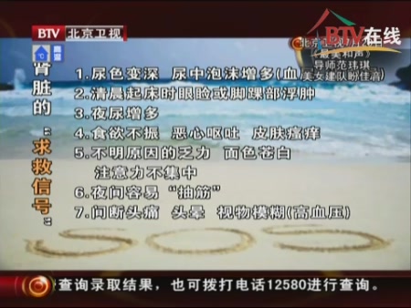 byb.cn byb.cn