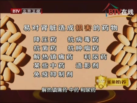 byb.cn byb.cn
