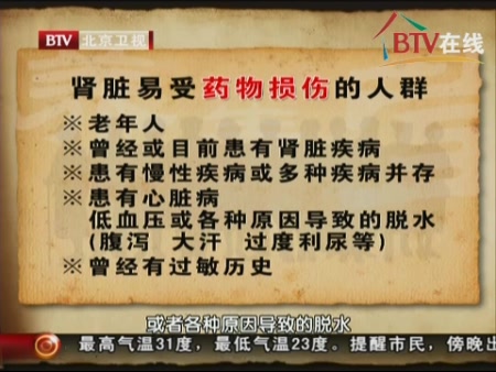 byb.cn byb.cn