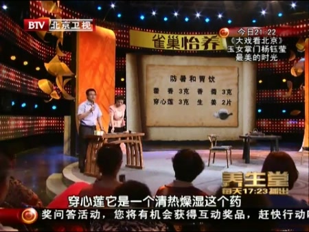 byb.cn byb.cn
