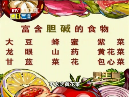 byb.cn byb.cn