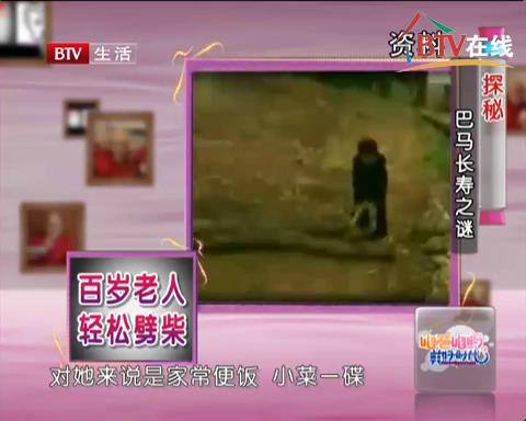 byb.cn byb.cn