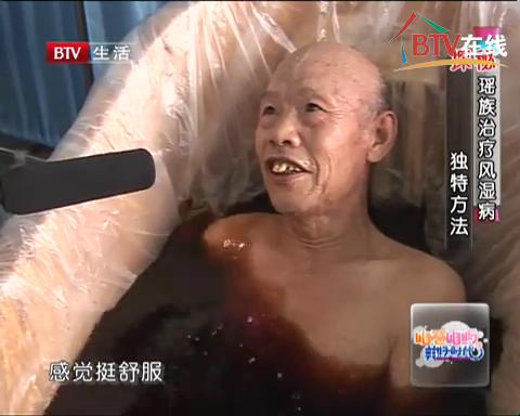 byb.cn byb.cn