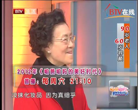 byb.cn byb.cn