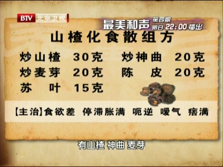byb.cn byb.cn