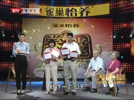 byb.cn byb.cn