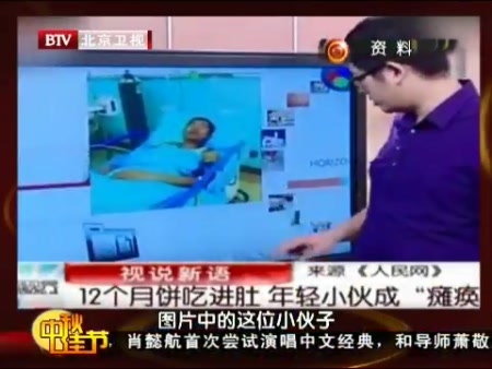 byb.cn byb.cn