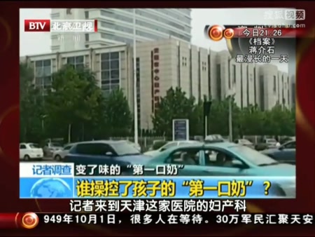 byb.cn byb.cn