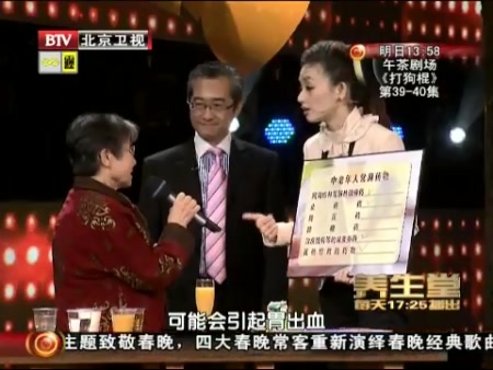 byb.cn byb.cn