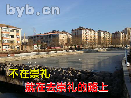 byb.cn byb.cn