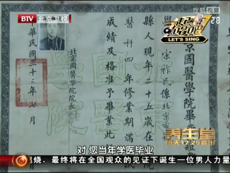 byb.cn byb.cn