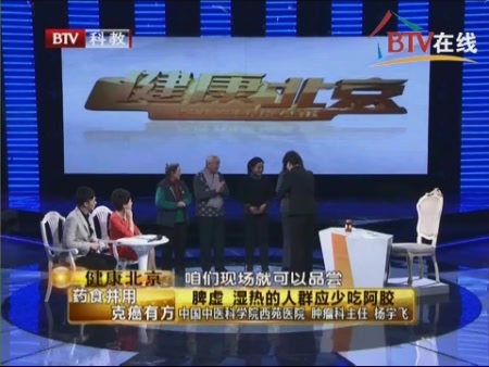 byb.cn byb.cn