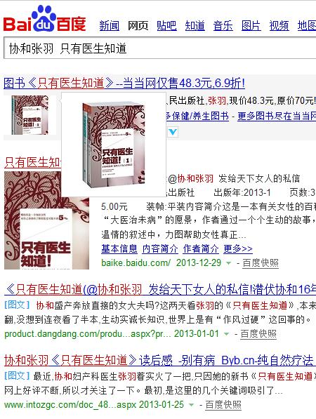 byb.cn byb.cn