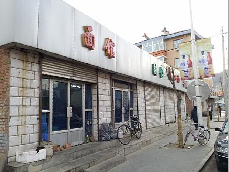 byb.cn byb.cn