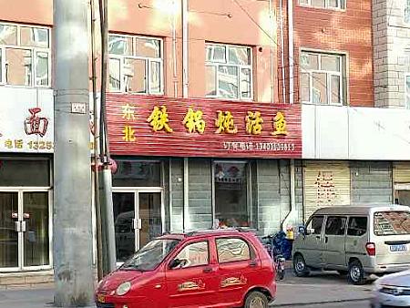 byb.cn byb.cn