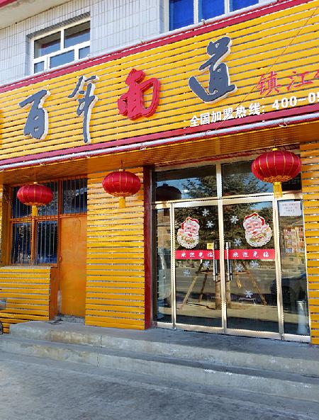 byb.cn byb.cn