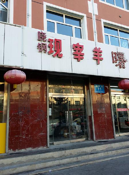 byb.cn byb.cn