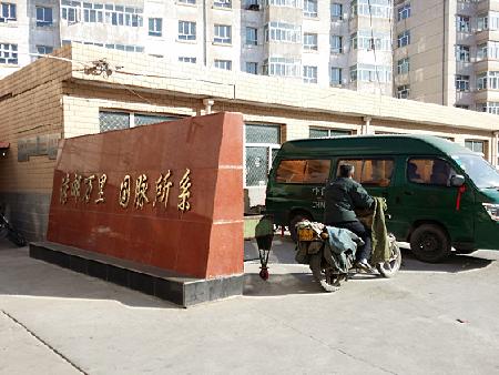 byb.cn byb.cn