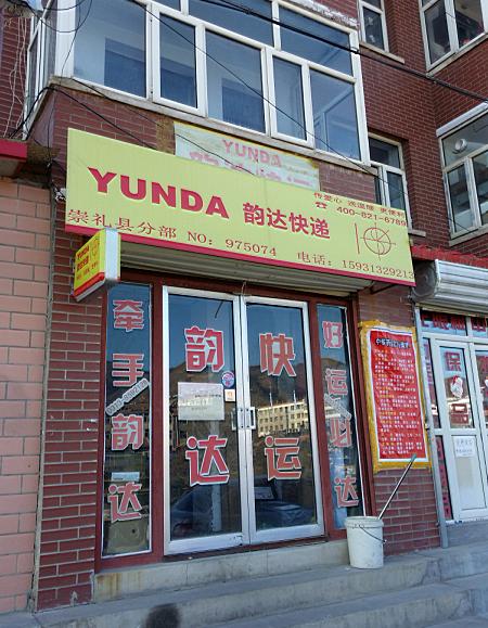 byb.cn byb.cn