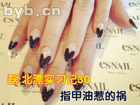 byb.cn byb.cn