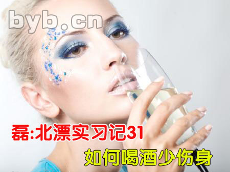 byb.cn byb.cn