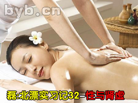 byb.cn byb.cn