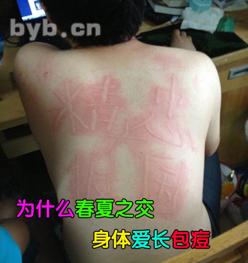 byb.cn byb.cn