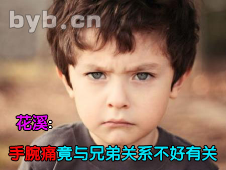 byb.cn byb.cn