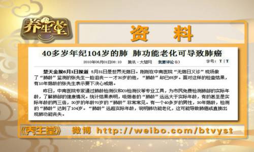 byb.cn byb.cn