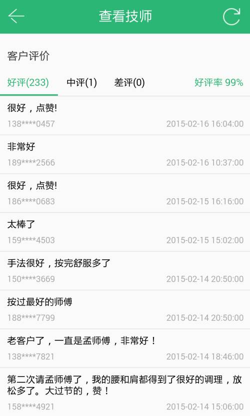 byb.cn byb.cn