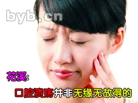 byb.cn byb.cn