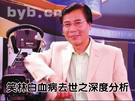 byb.cn byb.cn