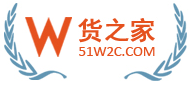 Ƣ迎讉K《别有病》网?/></a></h2>
			<div   class=
