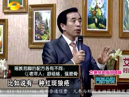 byb.cn