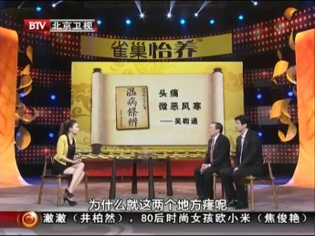 byb.cn